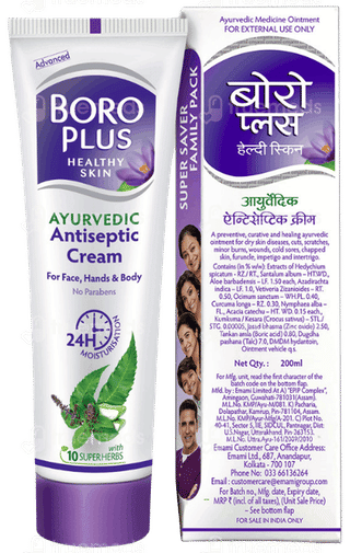 Boroplus Advanced Ayurvedic Antiseptic Cream 19Ml
